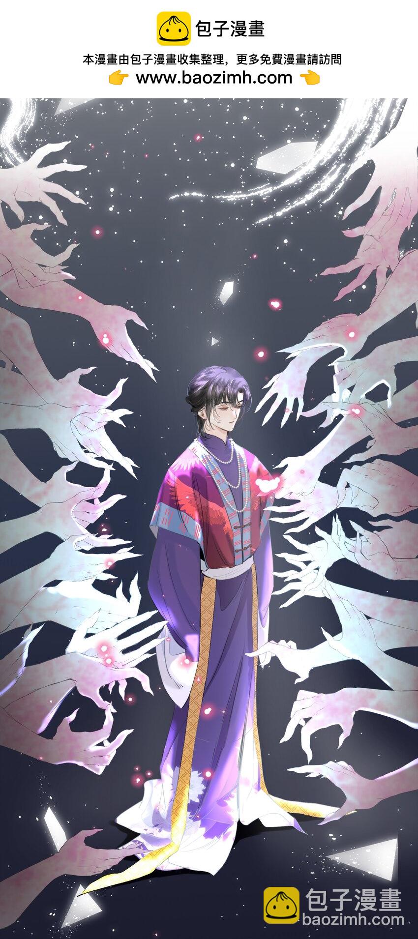 023 难道是中看不中用？-第26话