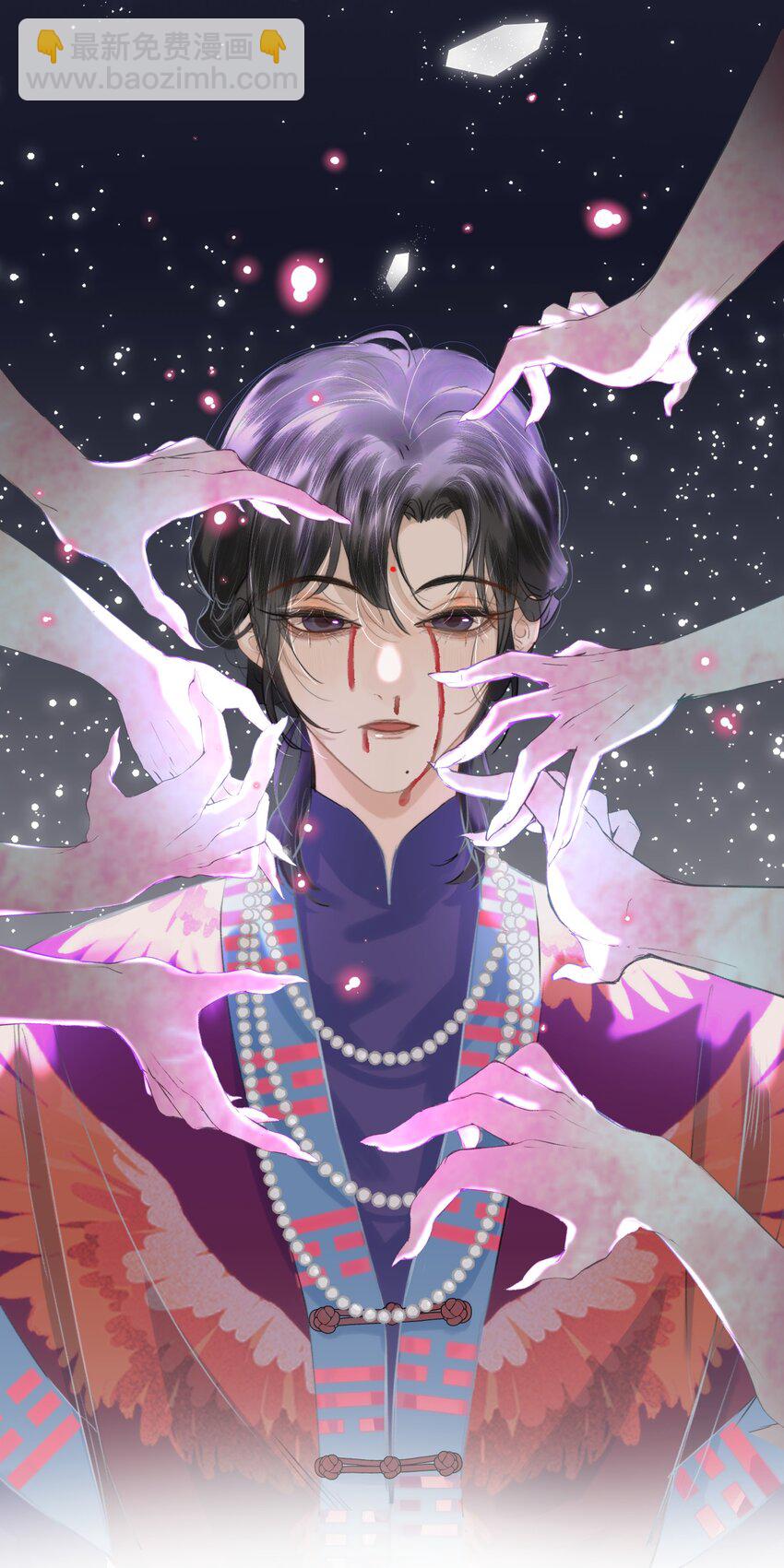 023 难道是中看不中用？-第26话