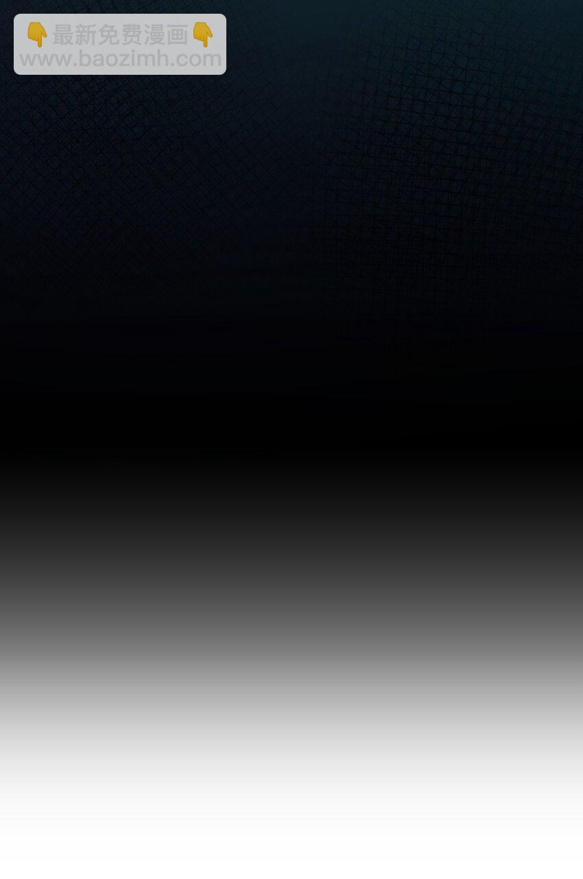 023 难道是中看不中用？-第26话