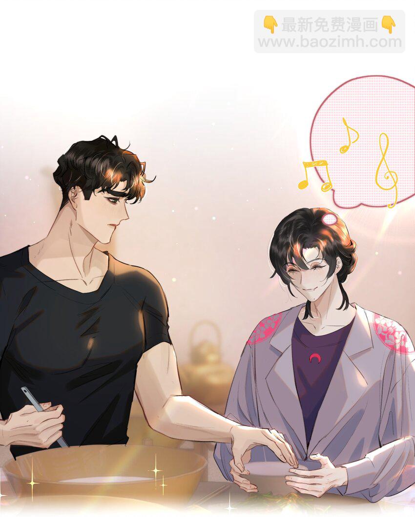 023 难道是中看不中用？-第26话