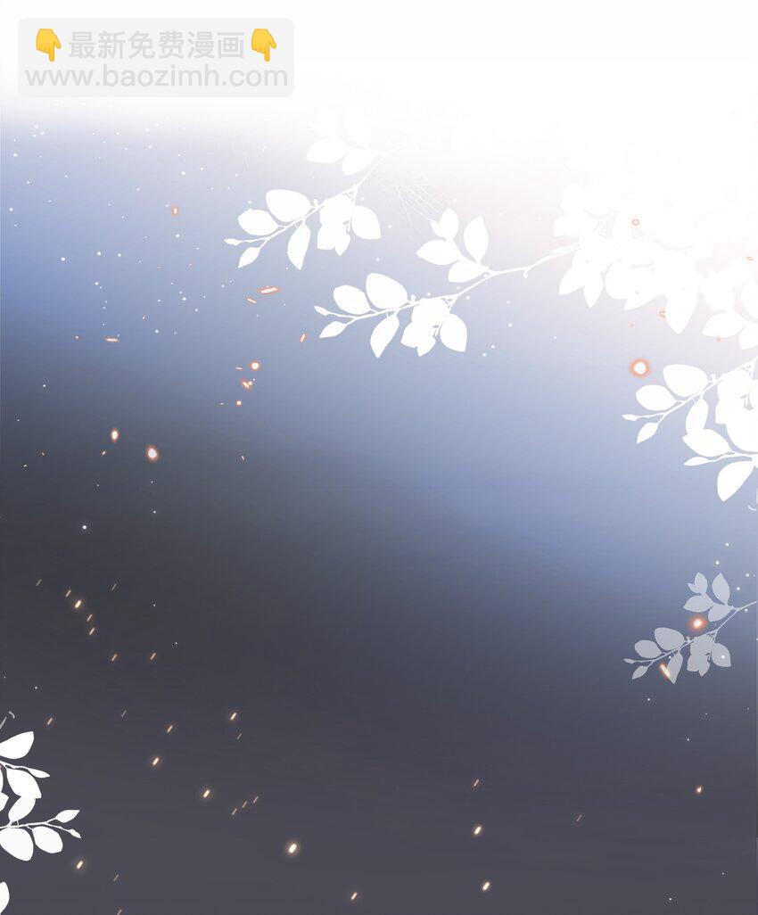 004 美人住我隔壁？！-第4话