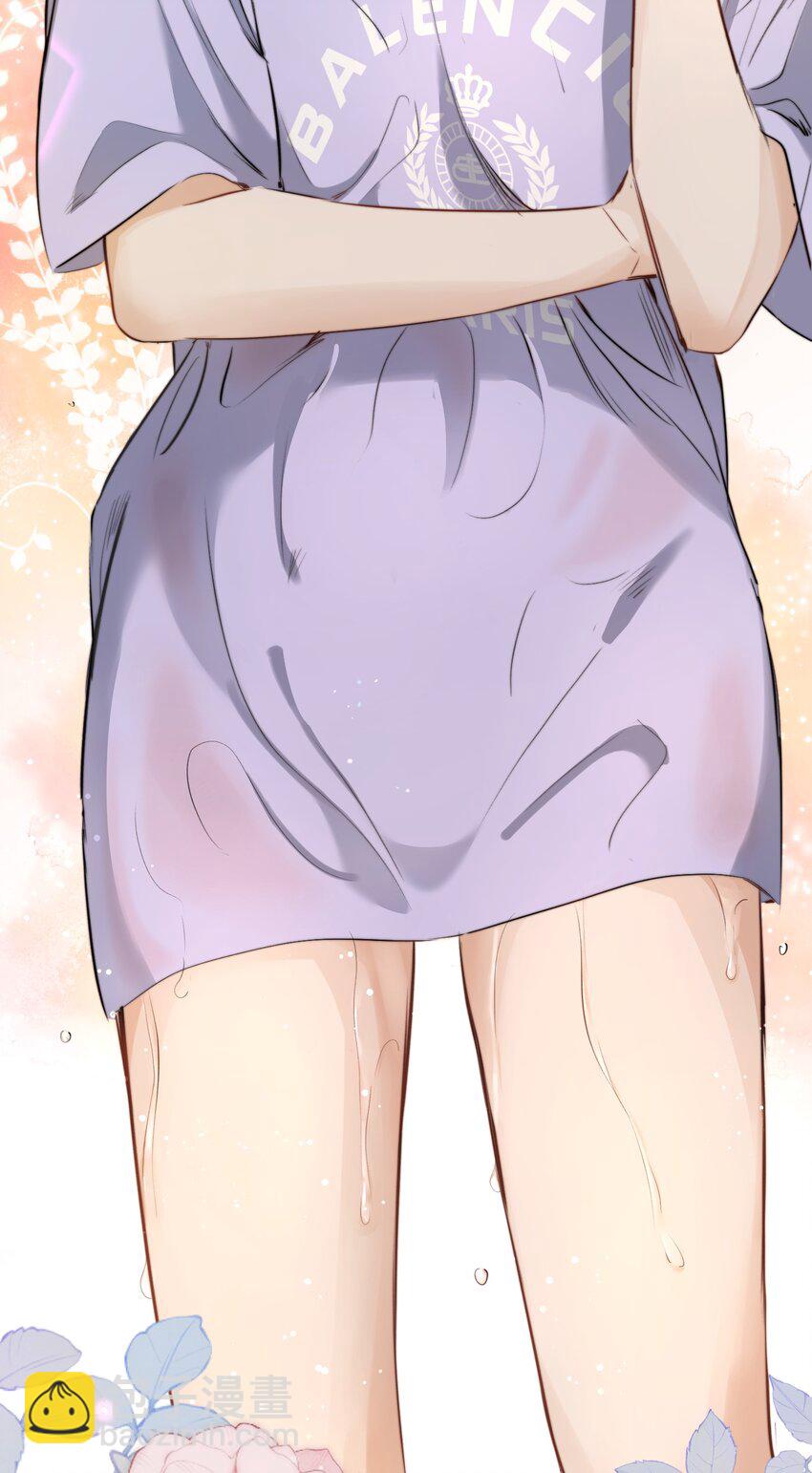 004 美人住我隔壁？！-第4话