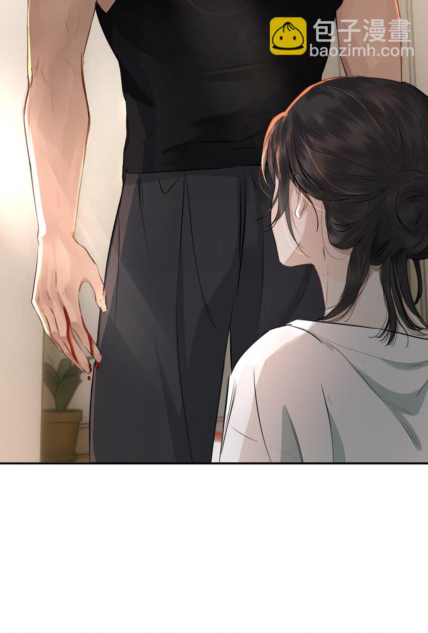 004 美人住我隔壁？！-第4话