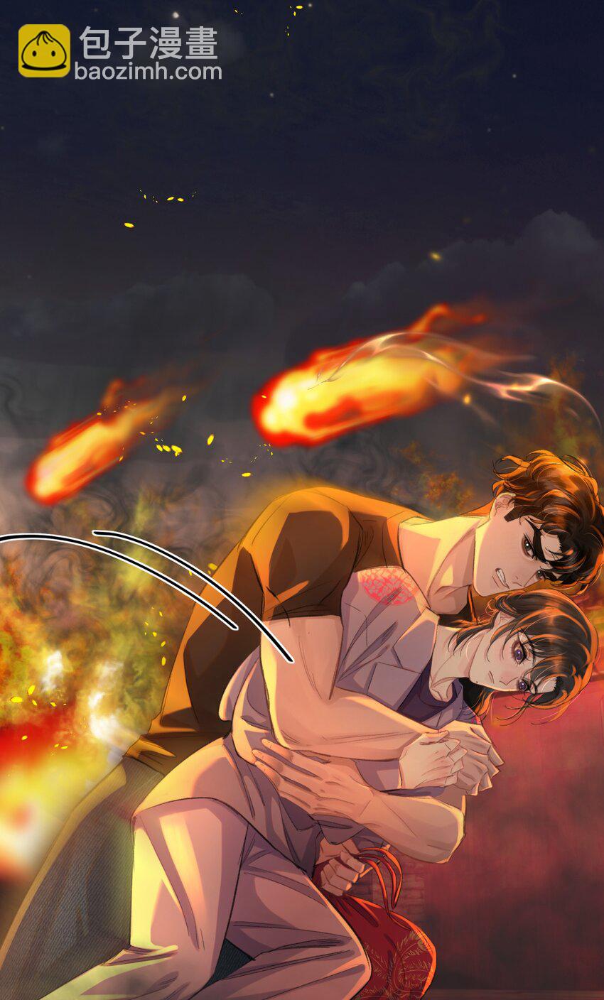 026 恶有恶报！(1/2)-第30话