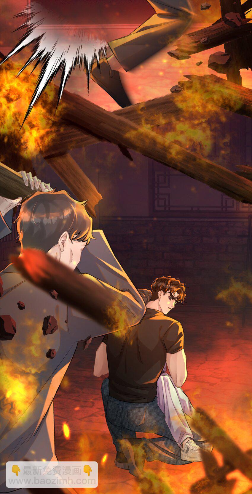 026 恶有恶报！(1/2)-第30话