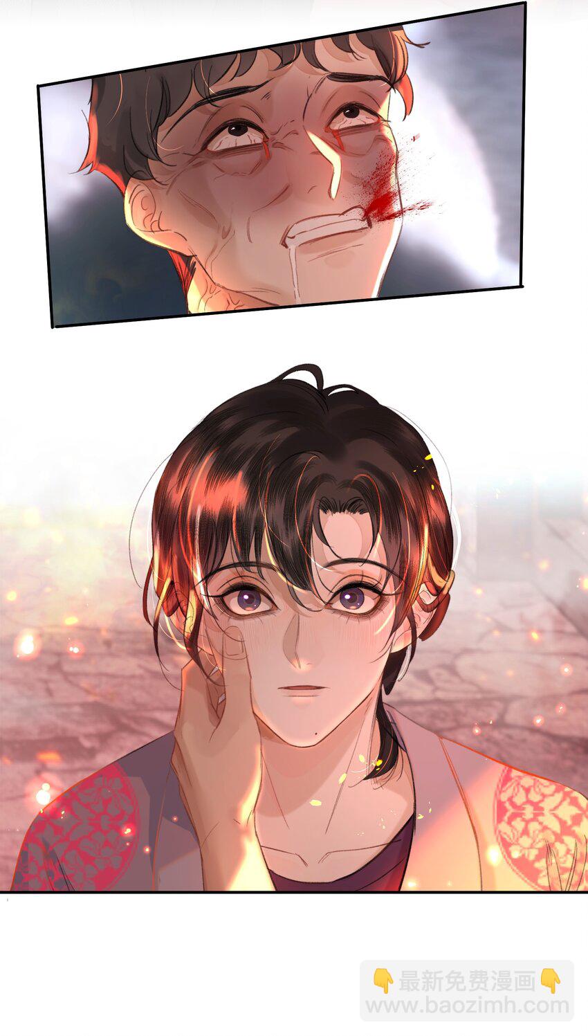 026 恶有恶报！(1/2)-第30话