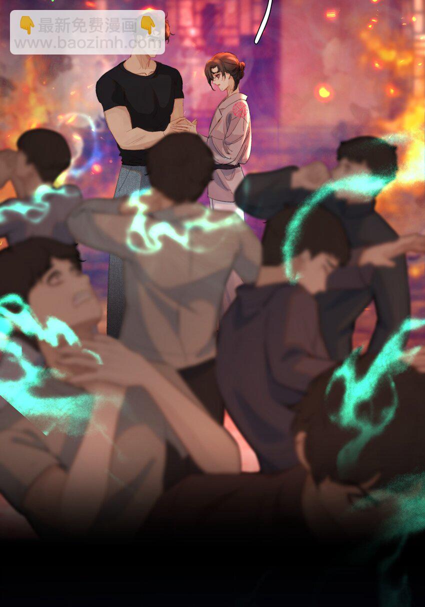 026 恶有恶报！(1/2)-第30话