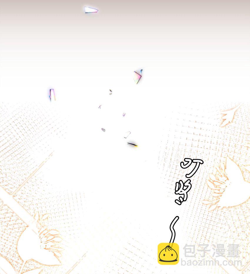 028 不想忍了！-第32话