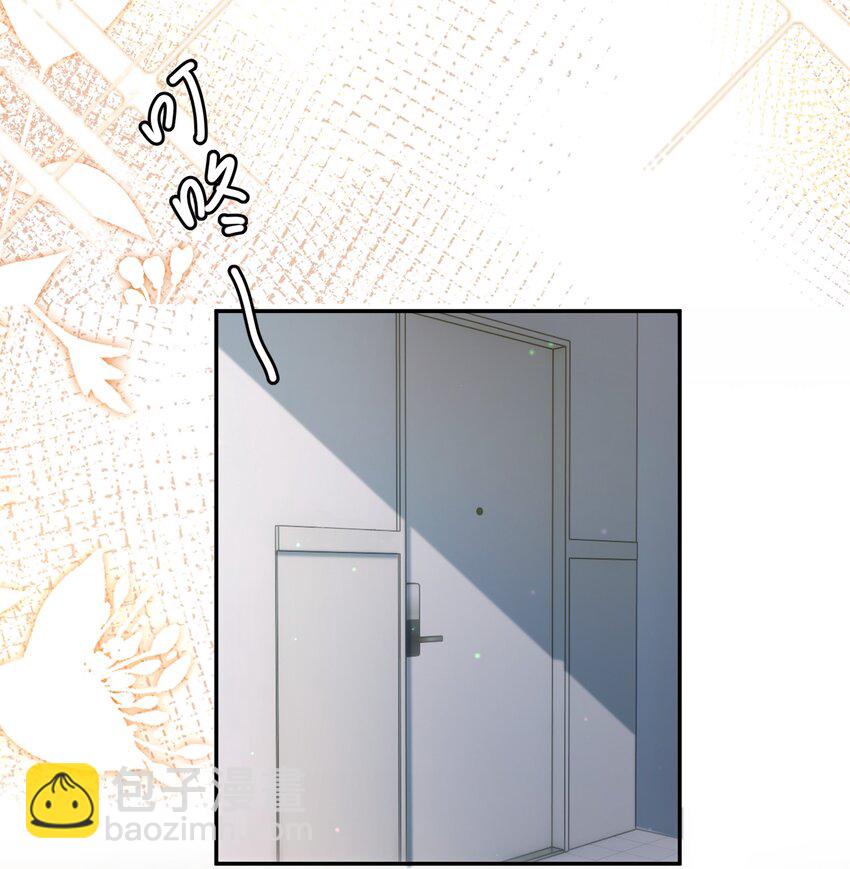 028 不想忍了！-第32话