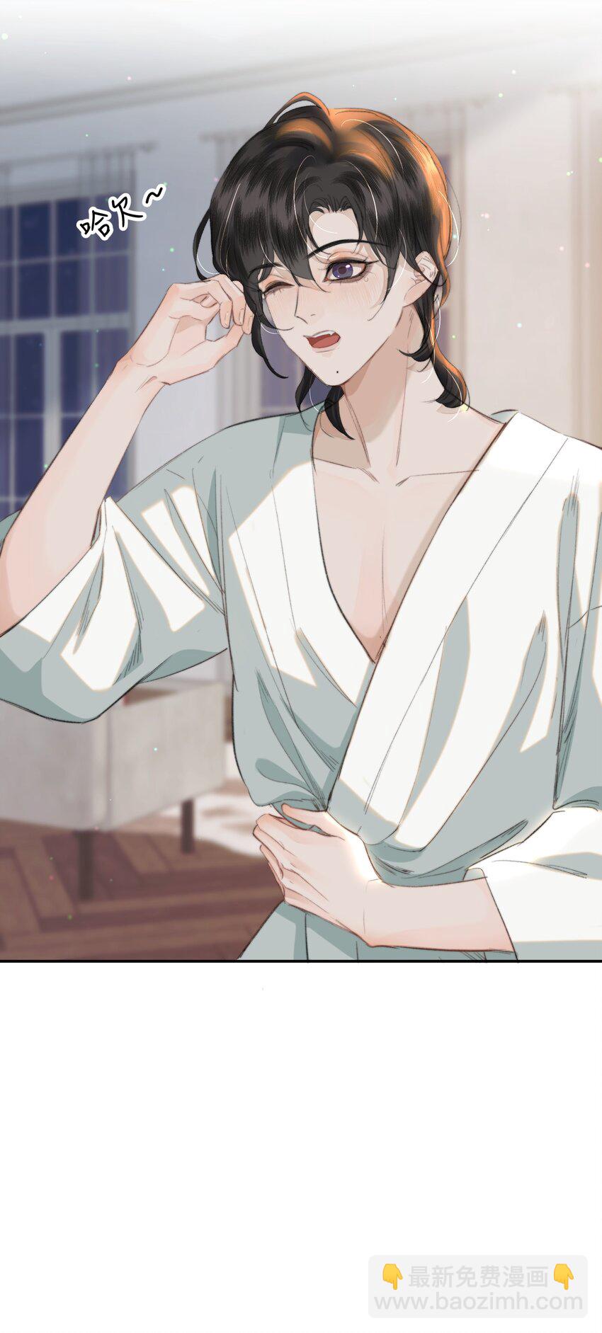 028 不想忍了！-第32话