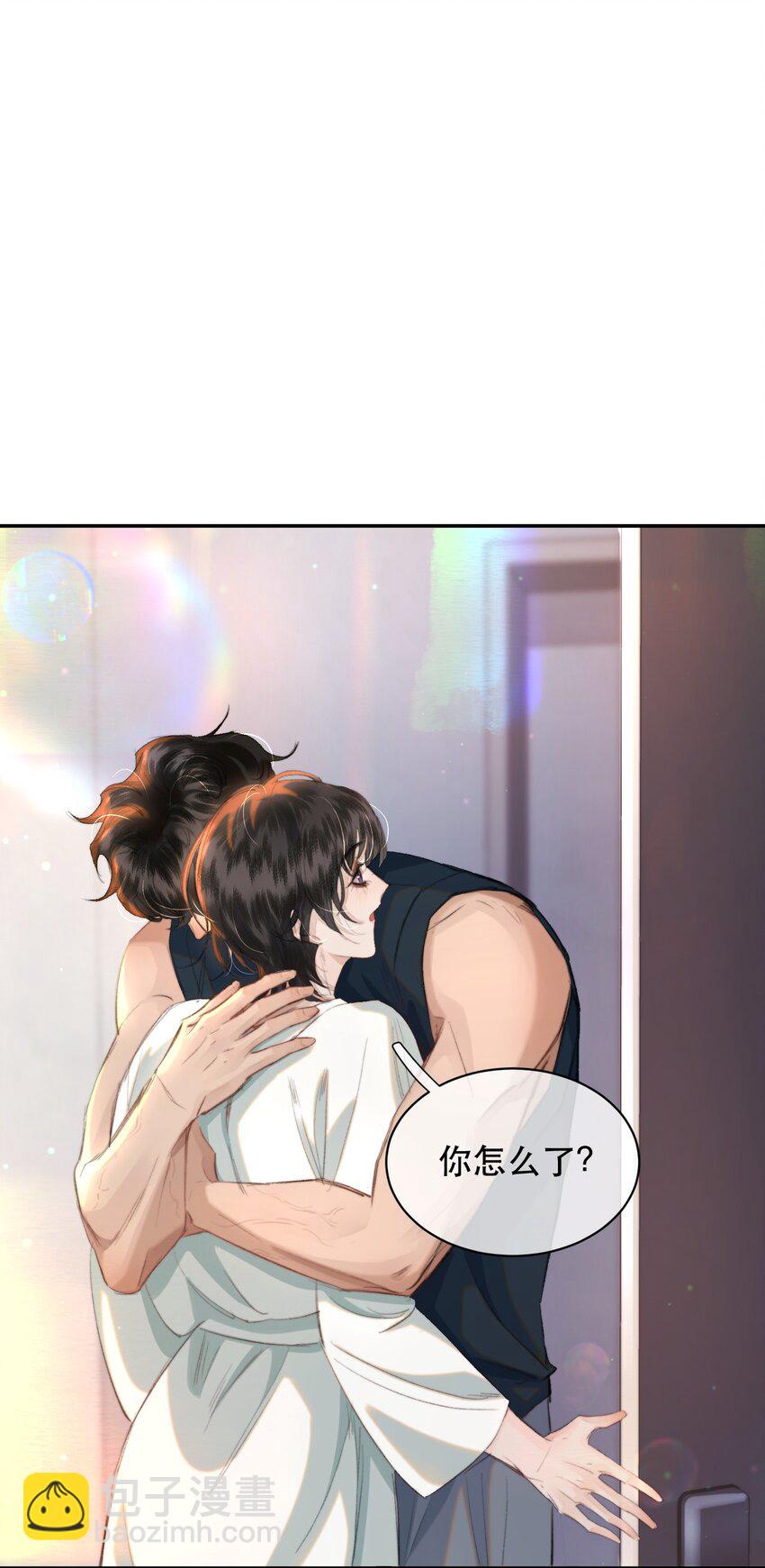 028 不想忍了！-第32话