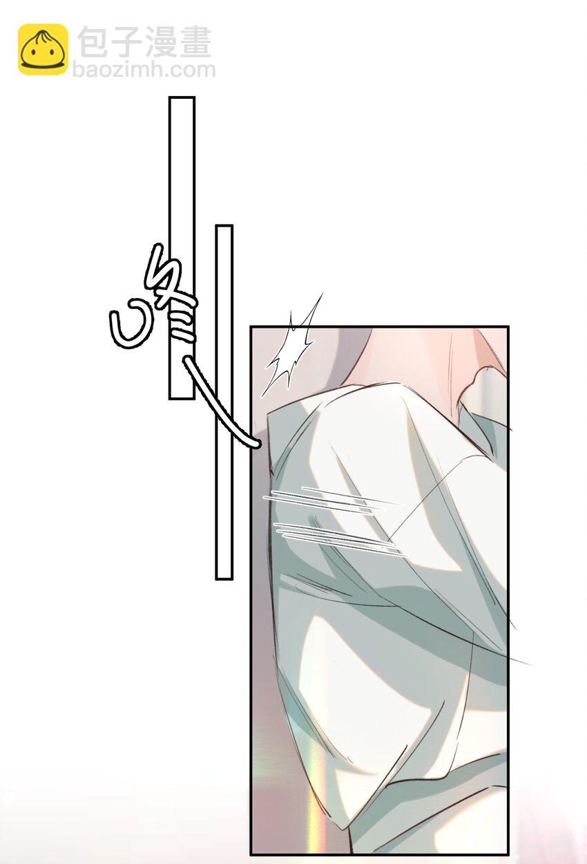 028 不想忍了！-第32话