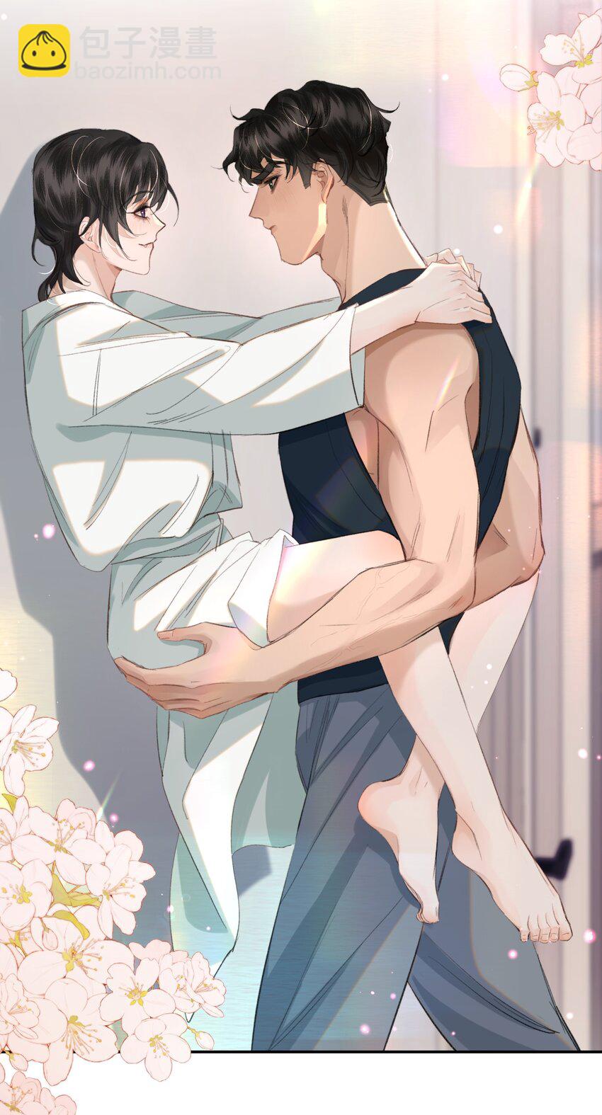 028 不想忍了！-第32话