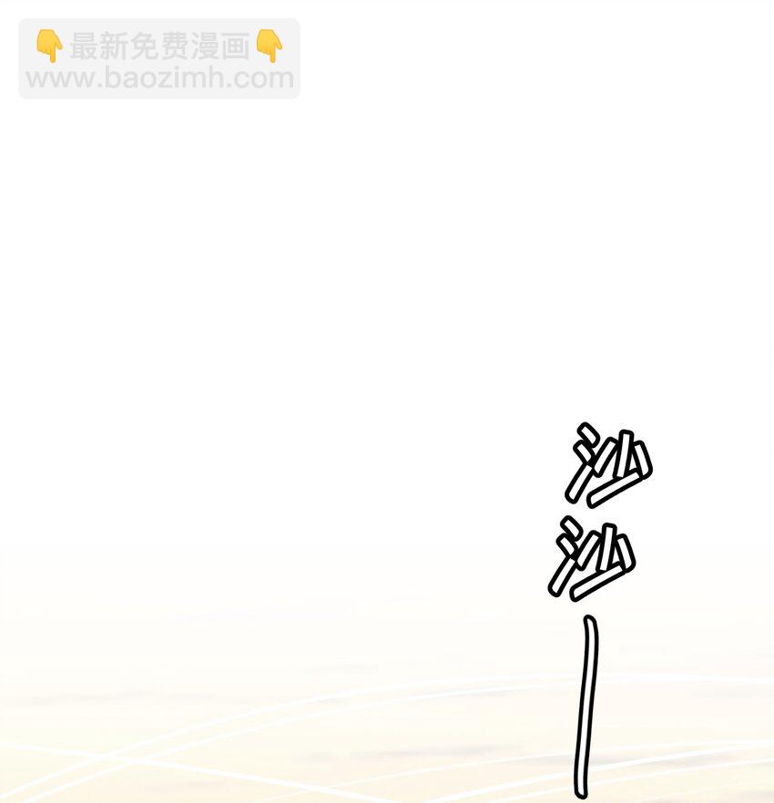 028 不想忍了！-第32话