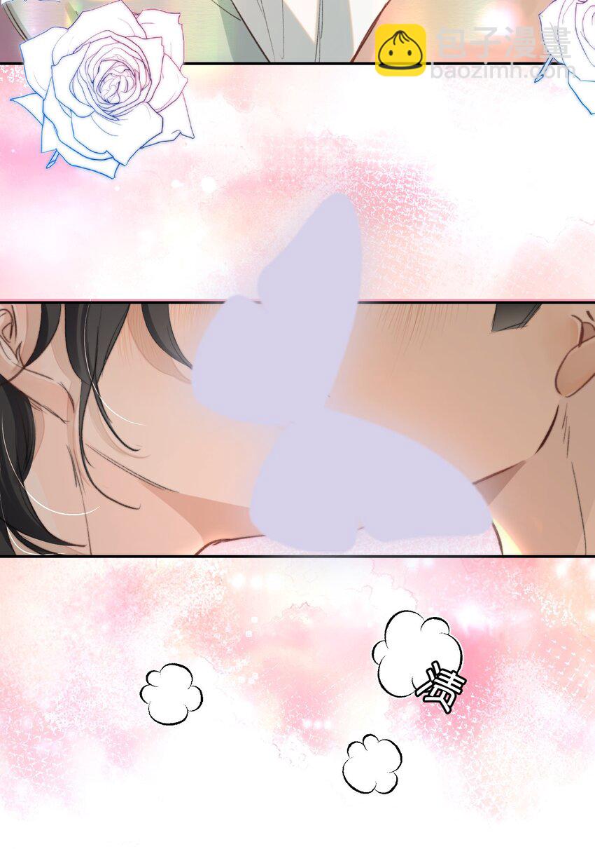 028 不想忍了！-第32话