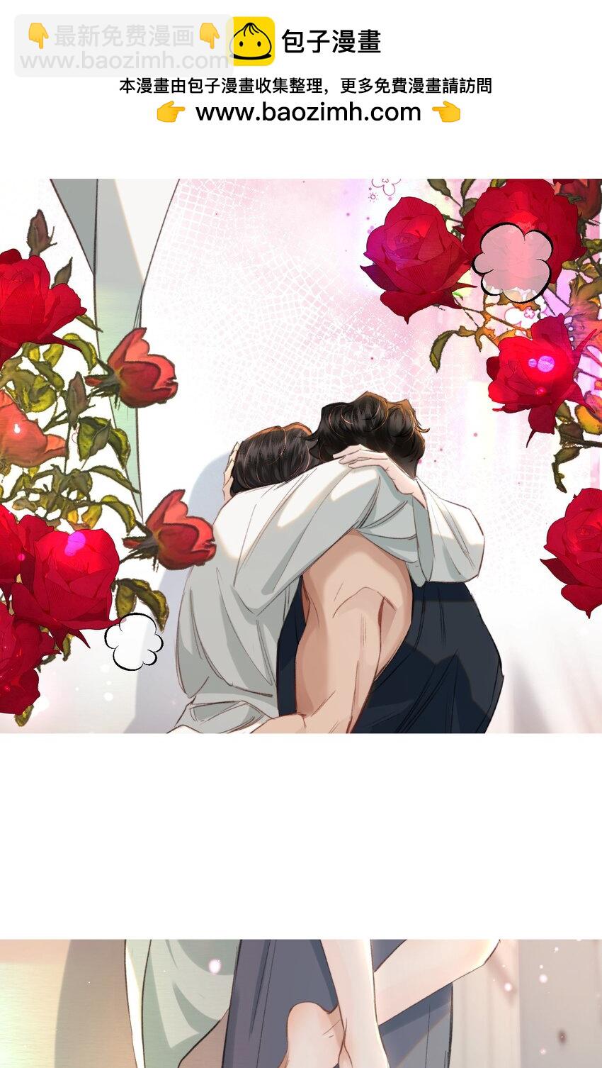 028 不想忍了！-第32话