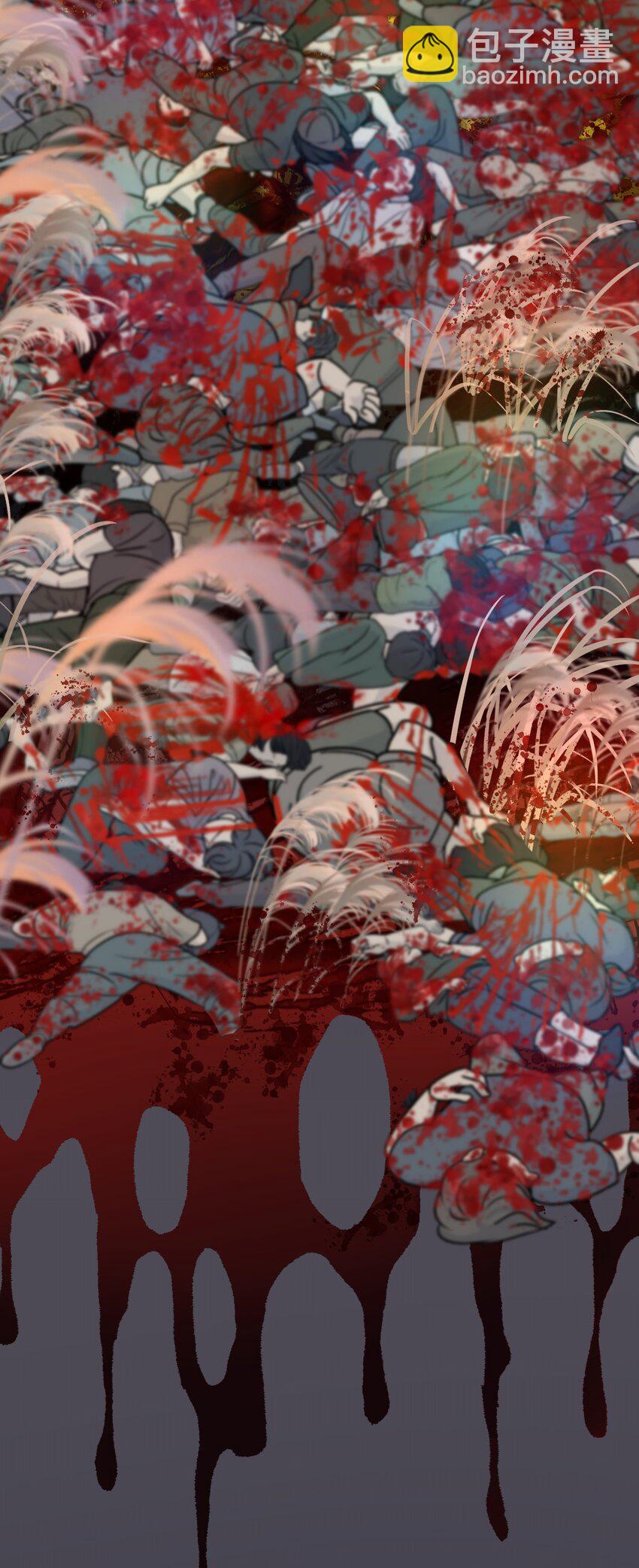 028 不想忍了！-第32话