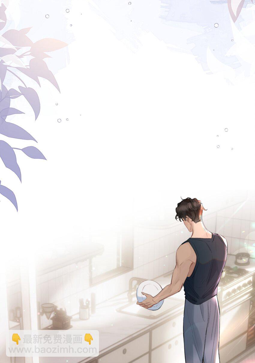 031 我的珍宝！(1/2)-第36话