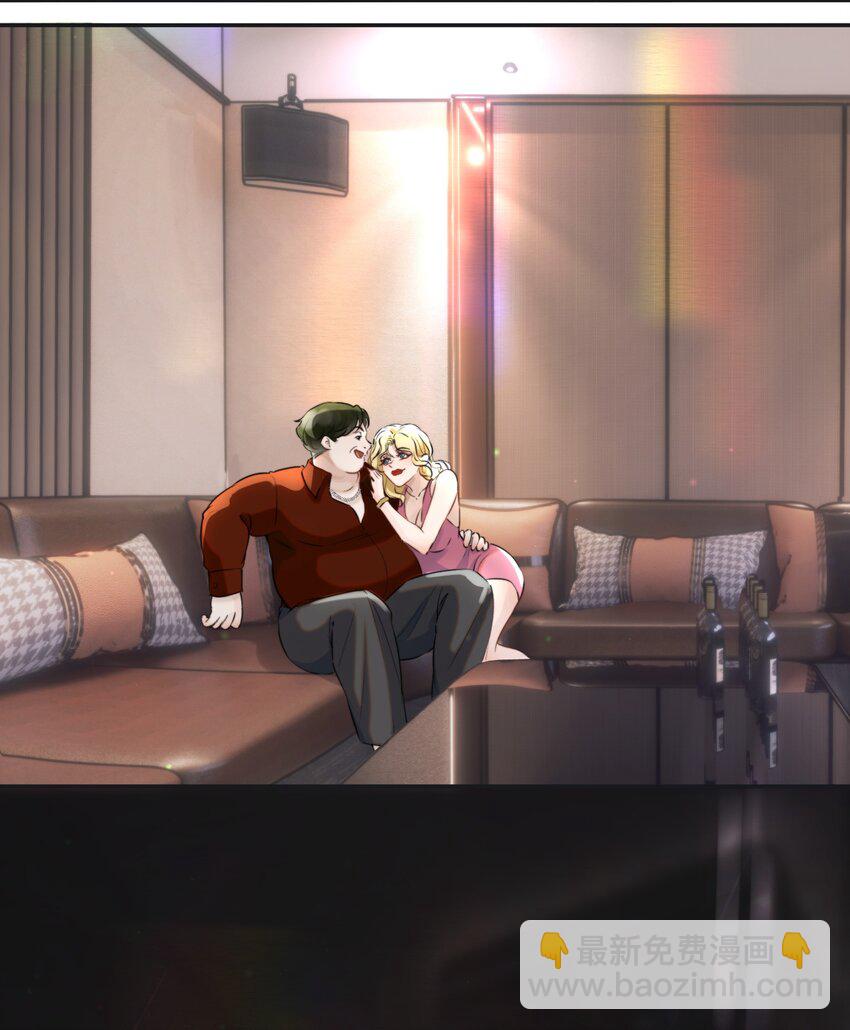 031 我的珍宝！(1/2)-第36话