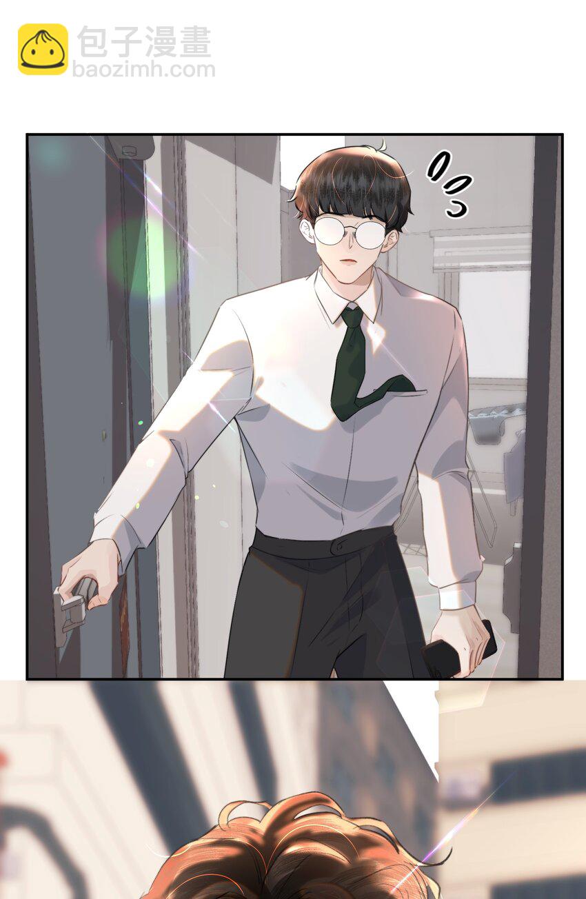 031 我的珍宝！(1/2)-第36话