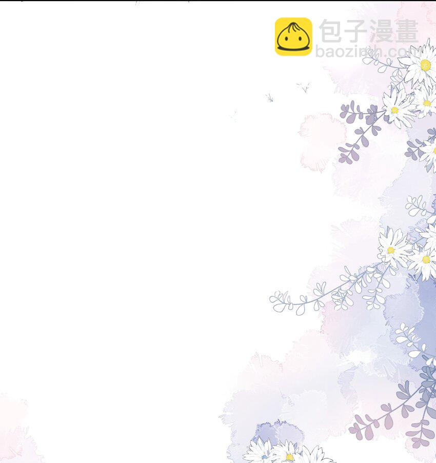 034 该不会是有了吧？(1/2)-第42话