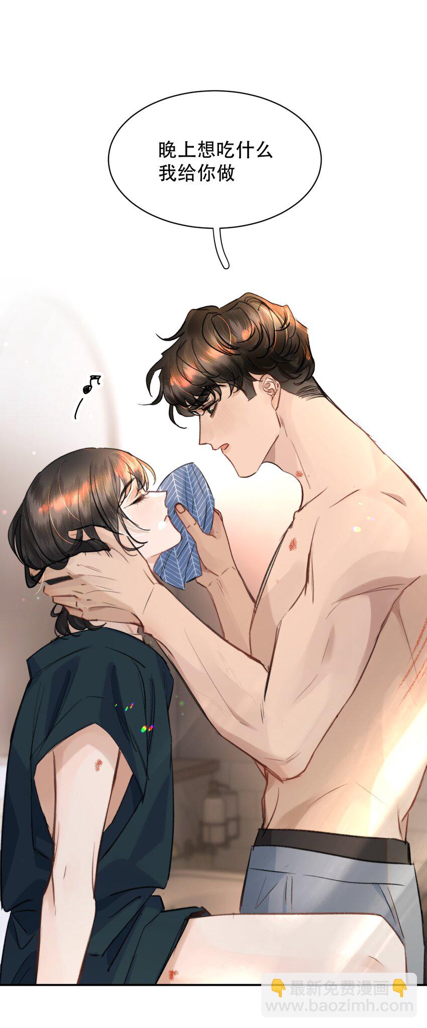 034 该不会是有了吧？(1/2)-第42话