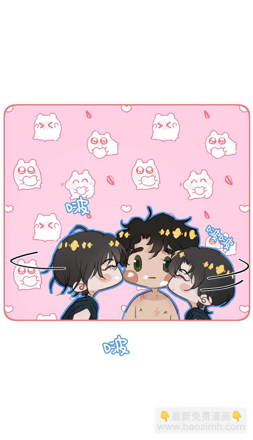 034 该不会是有了吧？(1/2)-第42话