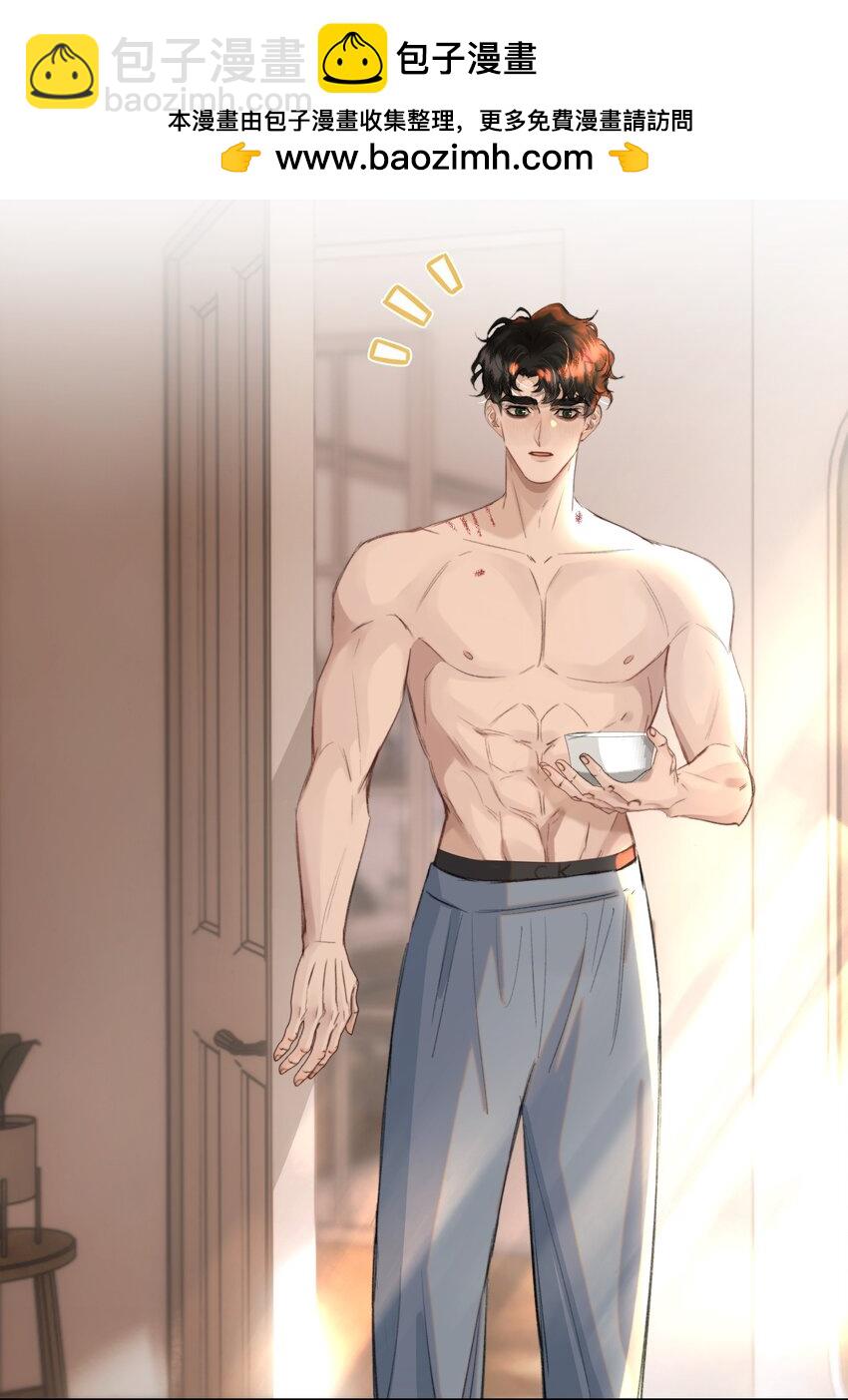 034 该不会是有了吧？(1/2)-第42话