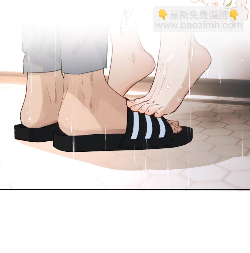 034 该不会是有了吧？(1/2)-第42话