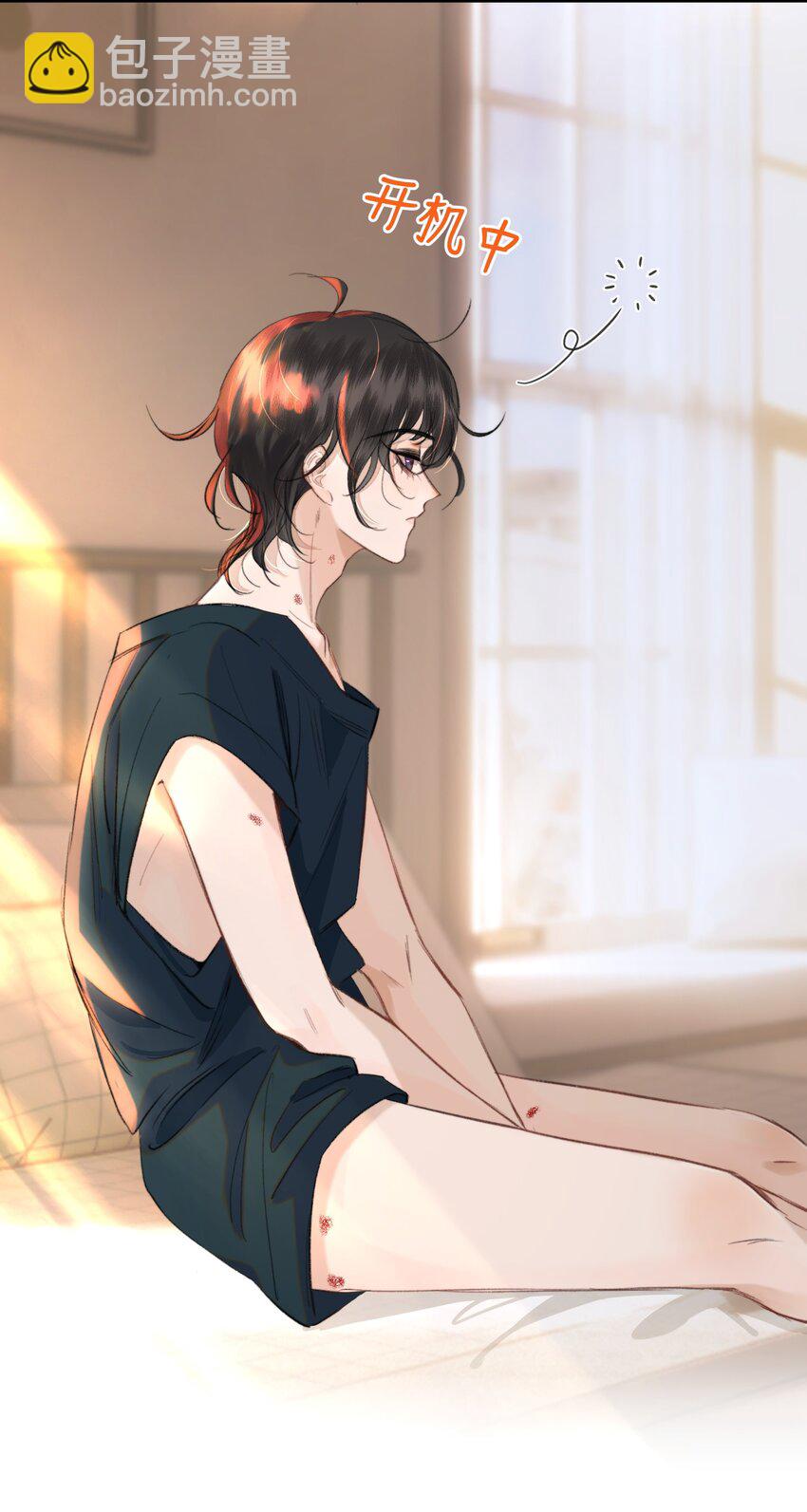 034 该不会是有了吧？(1/2)-第42话