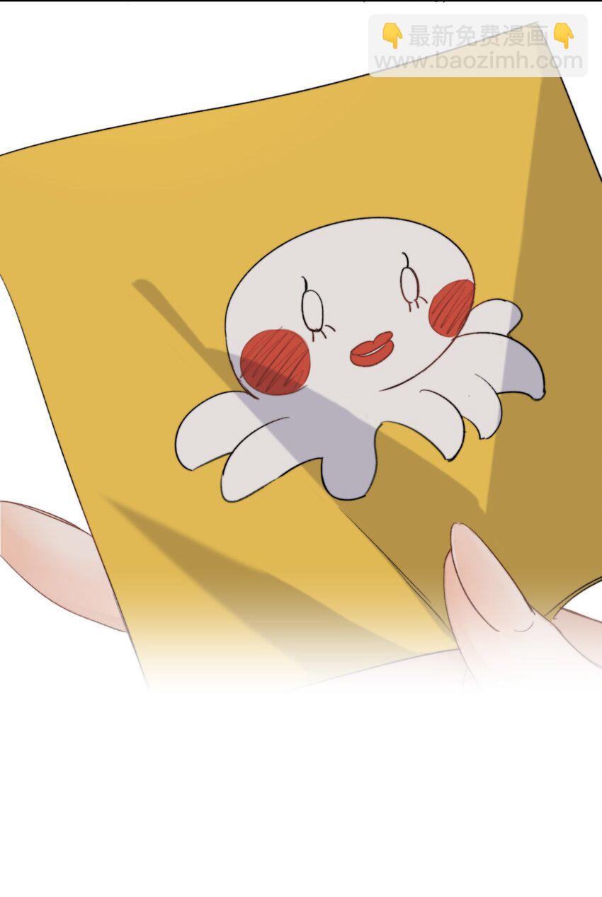 036 你有老婆你清高！(1/2)-第44话