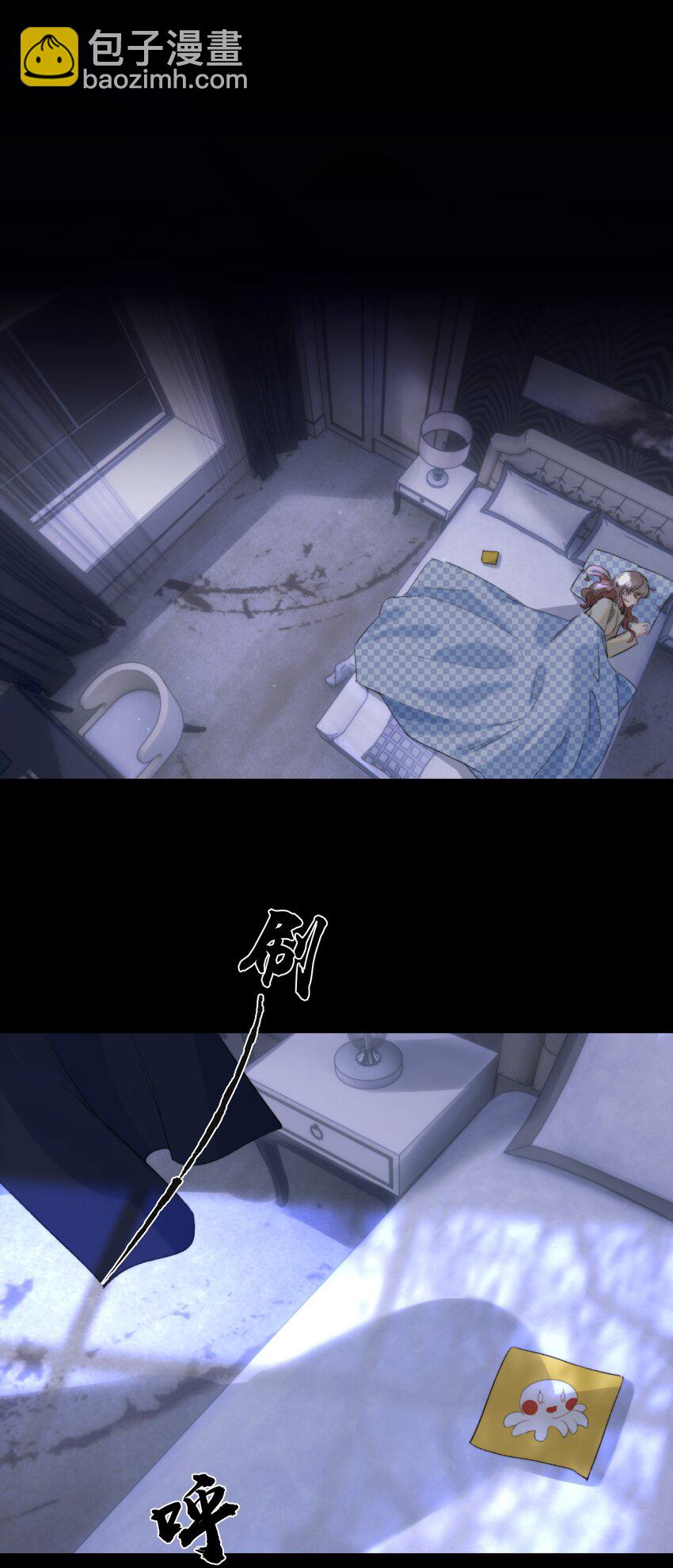 036 你有老婆你清高！(1/2)-第44话