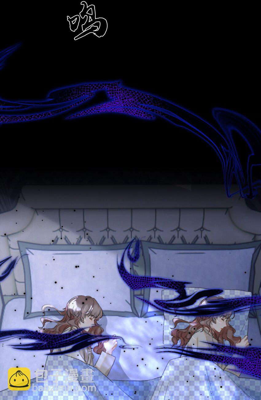 036 你有老婆你清高！(1/2)-第44话