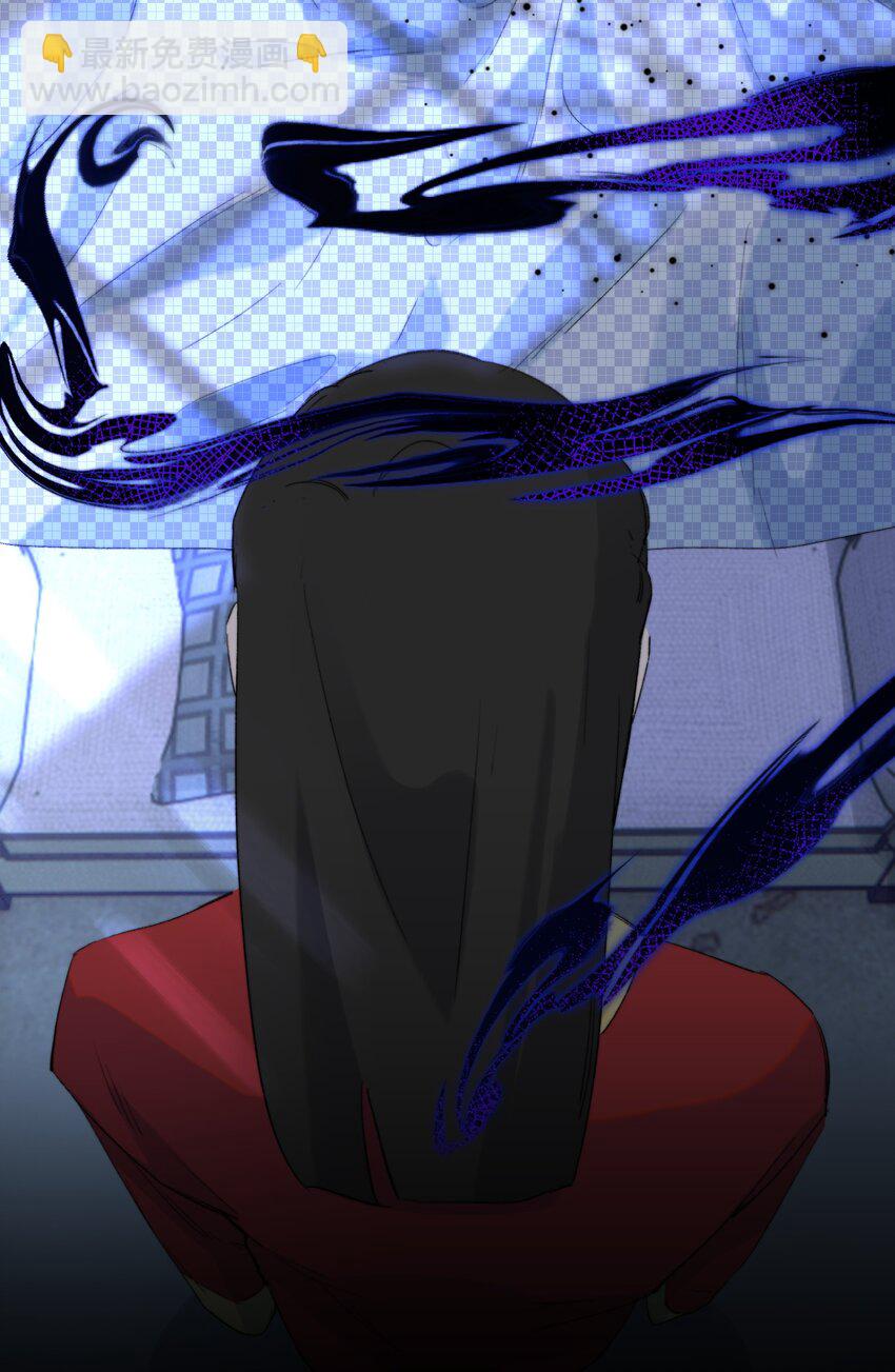 036 你有老婆你清高！(1/2)-第44话