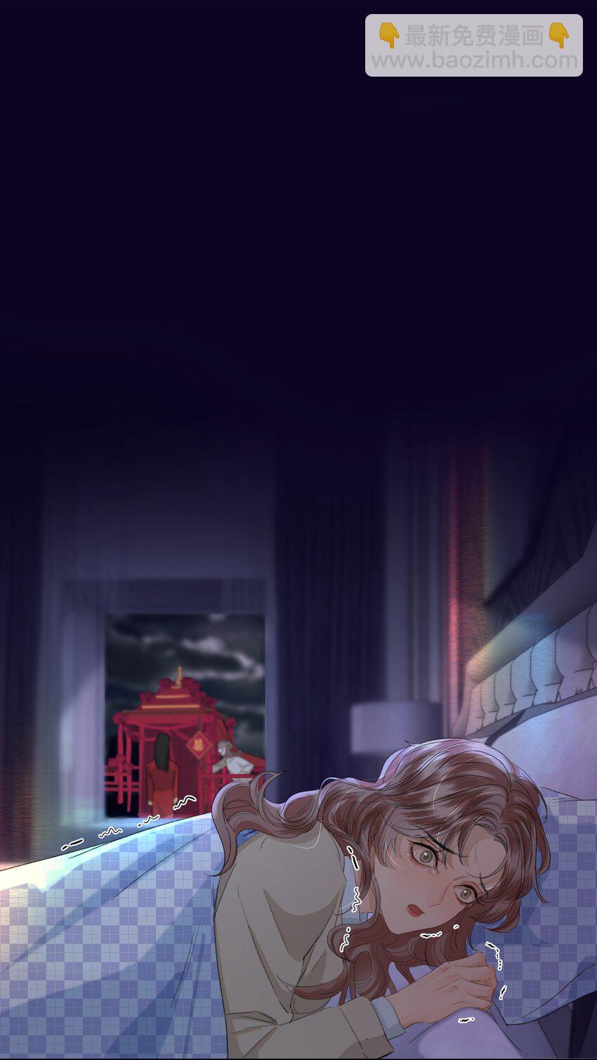 036 你有老婆你清高！(1/2)-第44话