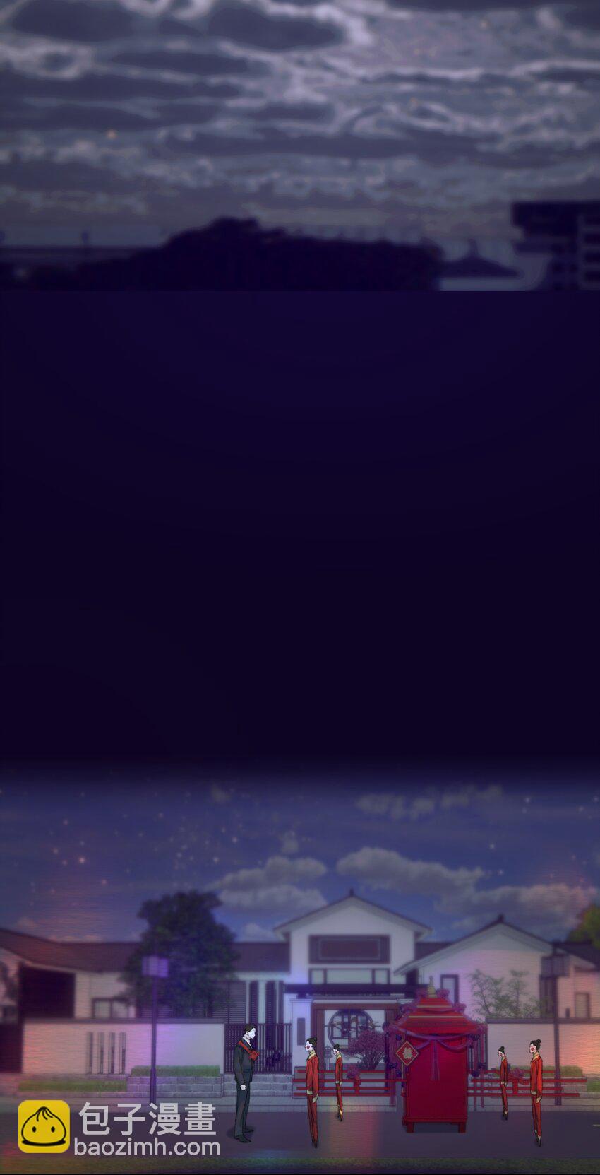 036 你有老婆你清高！(1/2)-第44话