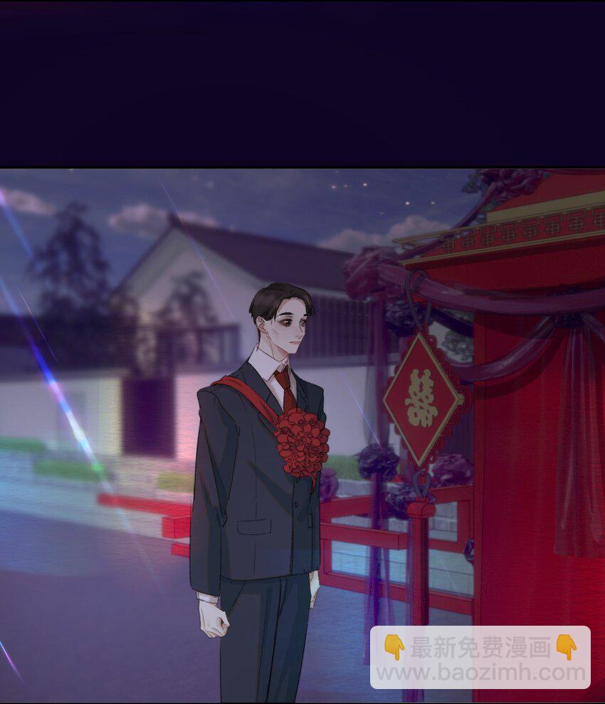 036 你有老婆你清高！(1/2)-第44话