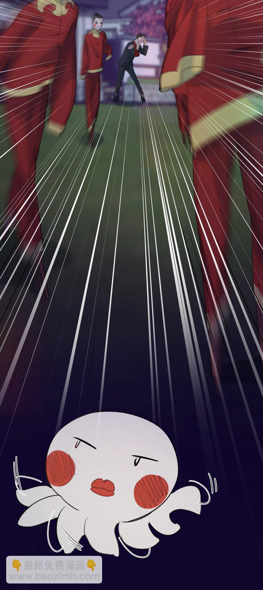 036 你有老婆你清高！(1/2)-第44话