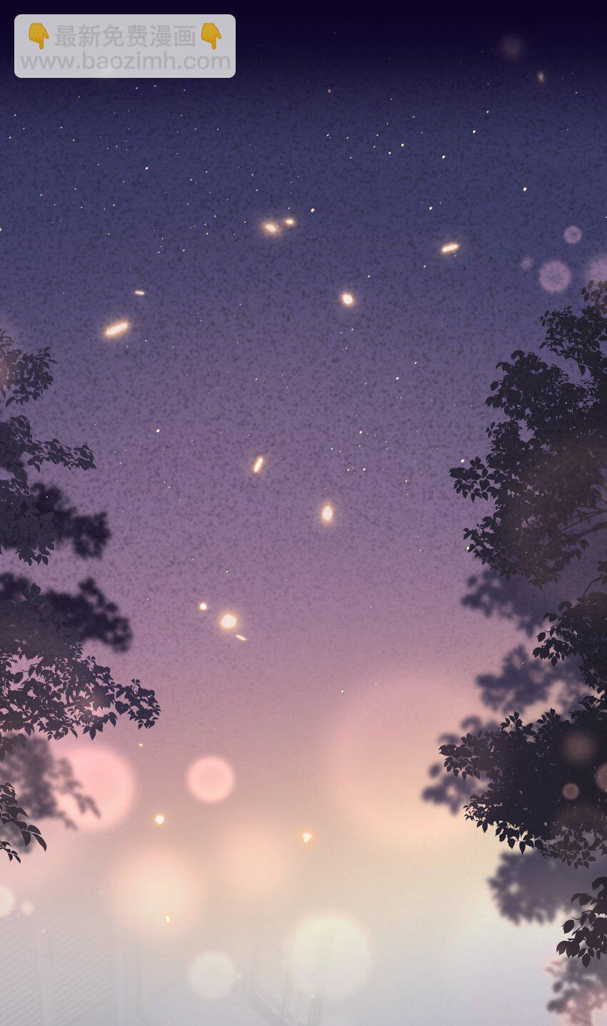 036 你有老婆你清高！(1/2)-第44话