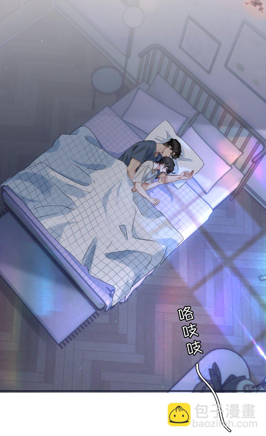 036 你有老婆你清高！(1/2)-第44话