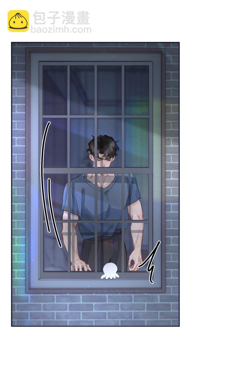 036 你有老婆你清高！(1/2)-第44话