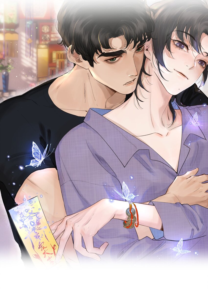 006 会被他抽？！-第6话