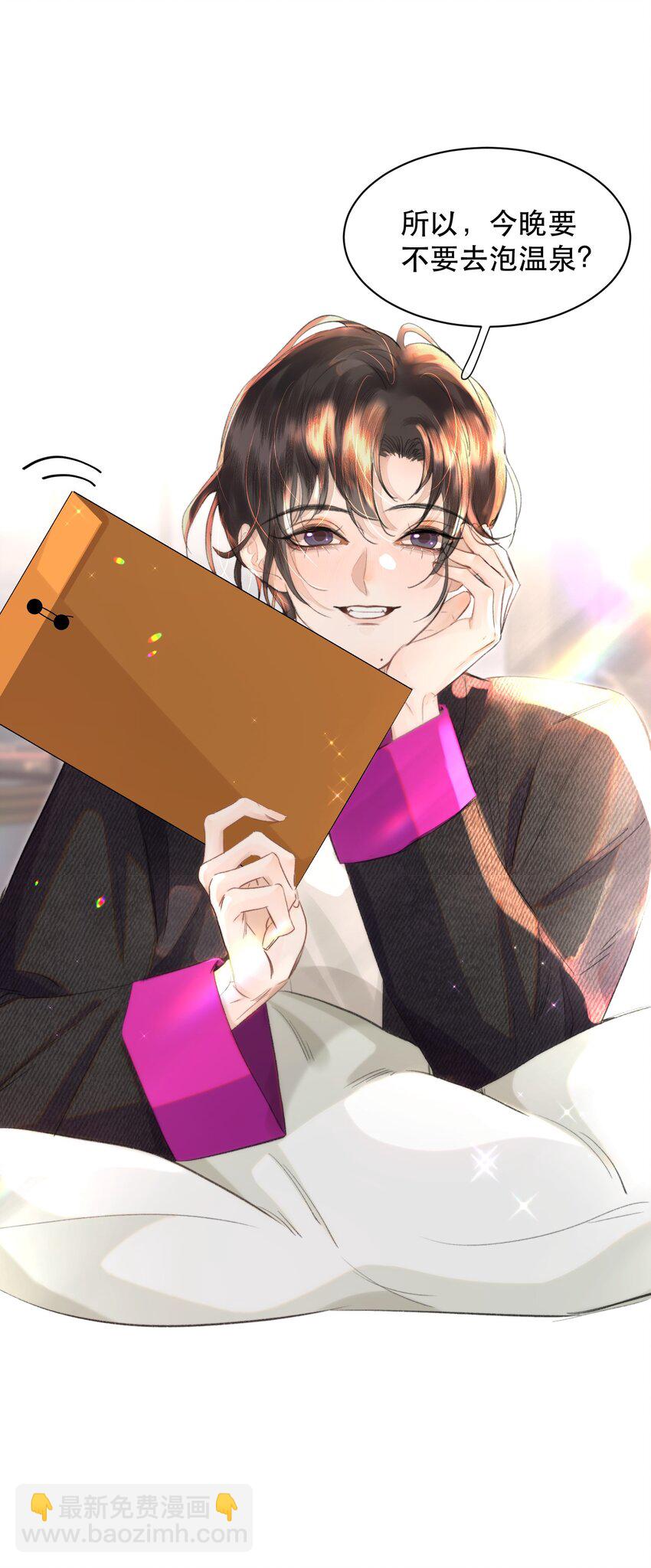 039 想不到霍拳王喜欢这种！(1/2)-第48话