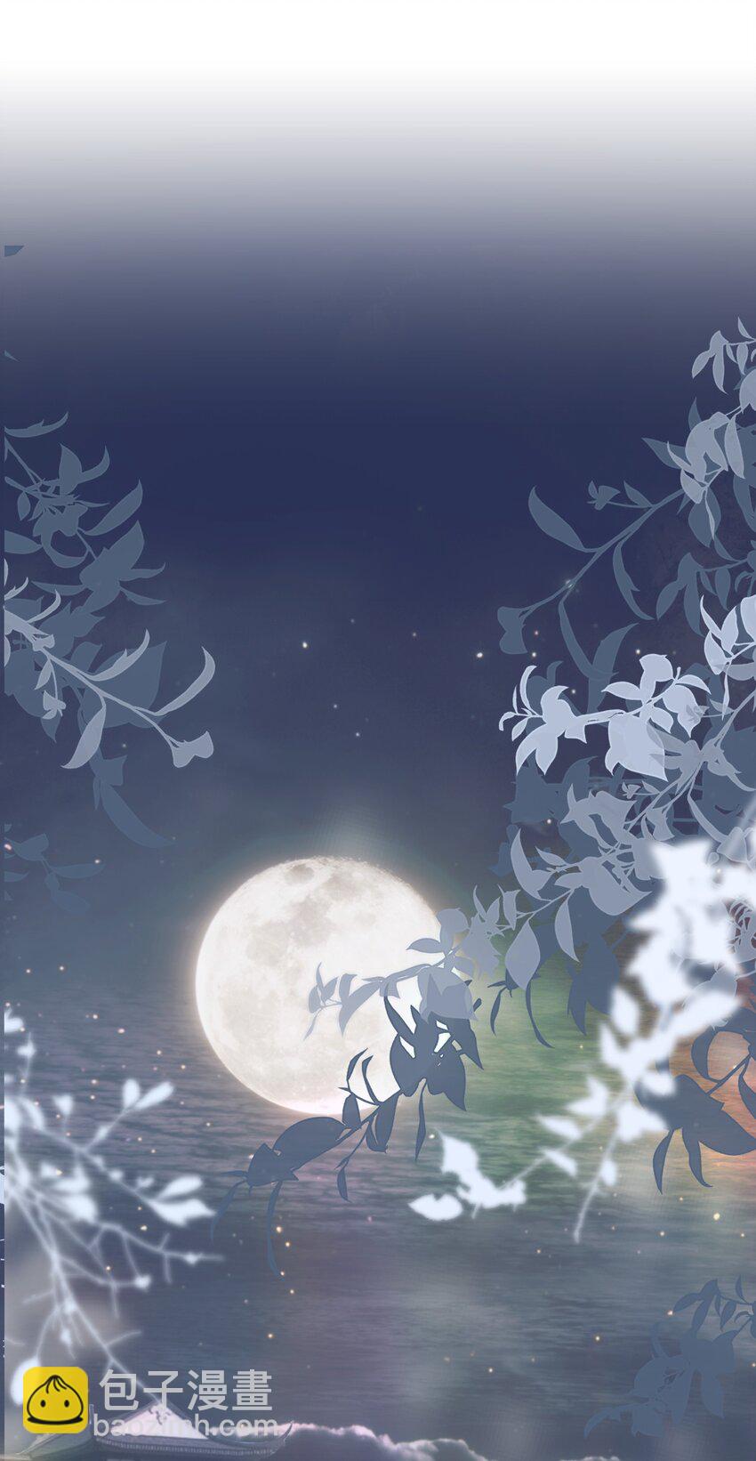 039 想不到霍拳王喜欢这种！(1/2)-第48话