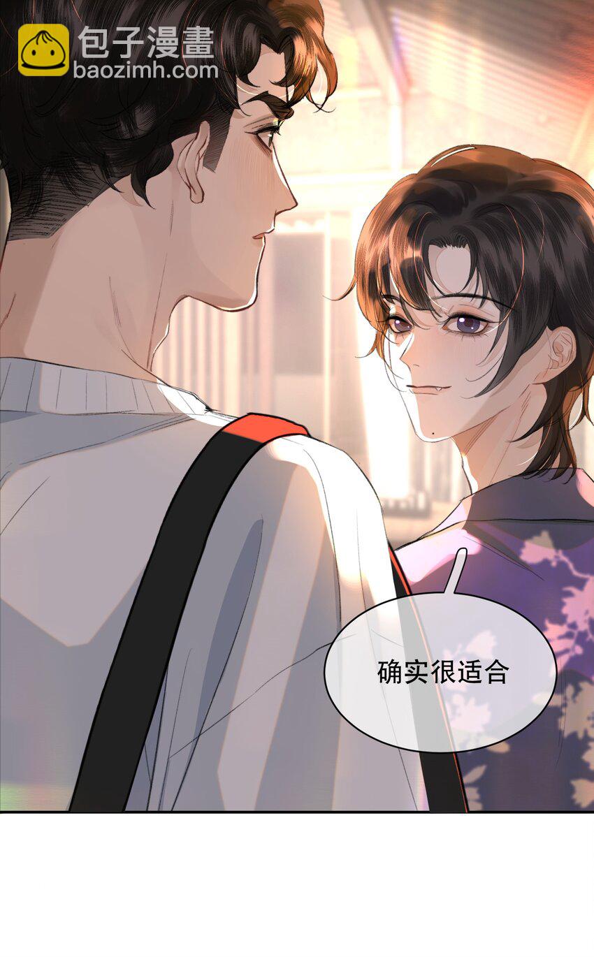 039 想不到霍拳王喜欢这种！(1/2)-第48话