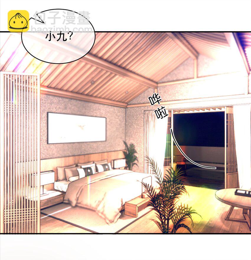 039 想不到霍拳王喜欢这种！(1/2)-第48话