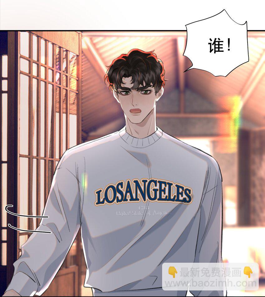 039 想不到霍拳王喜欢这种！(1/2)-第48话