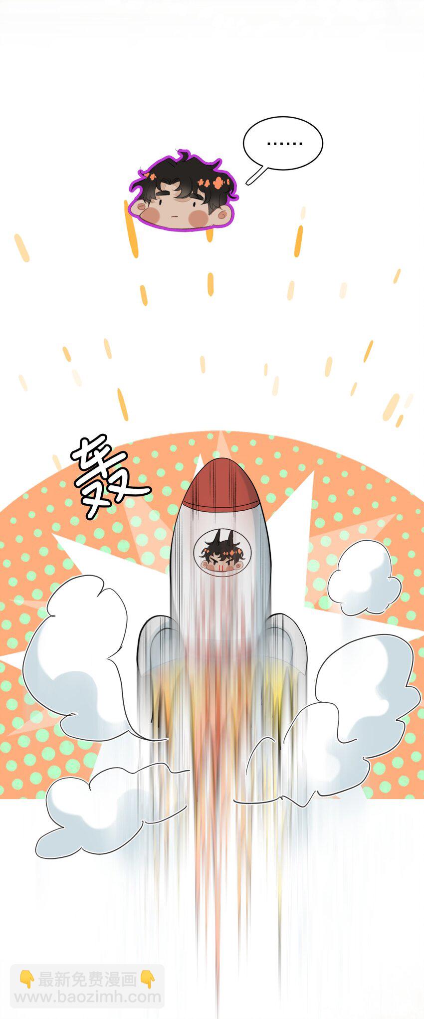 039 想不到霍拳王喜欢这种！(1/2)-第48话