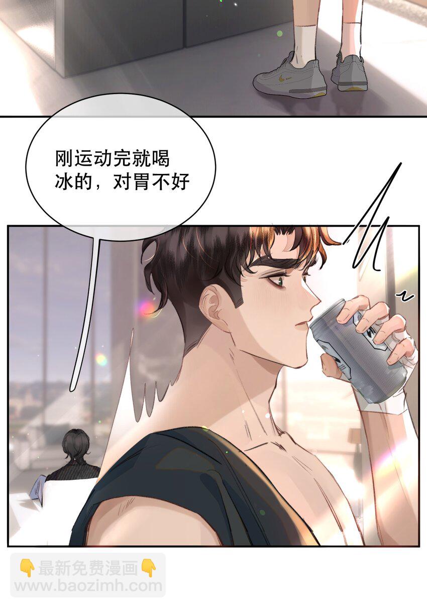 039 想不到霍拳王喜欢这种！(1/2)-第48话