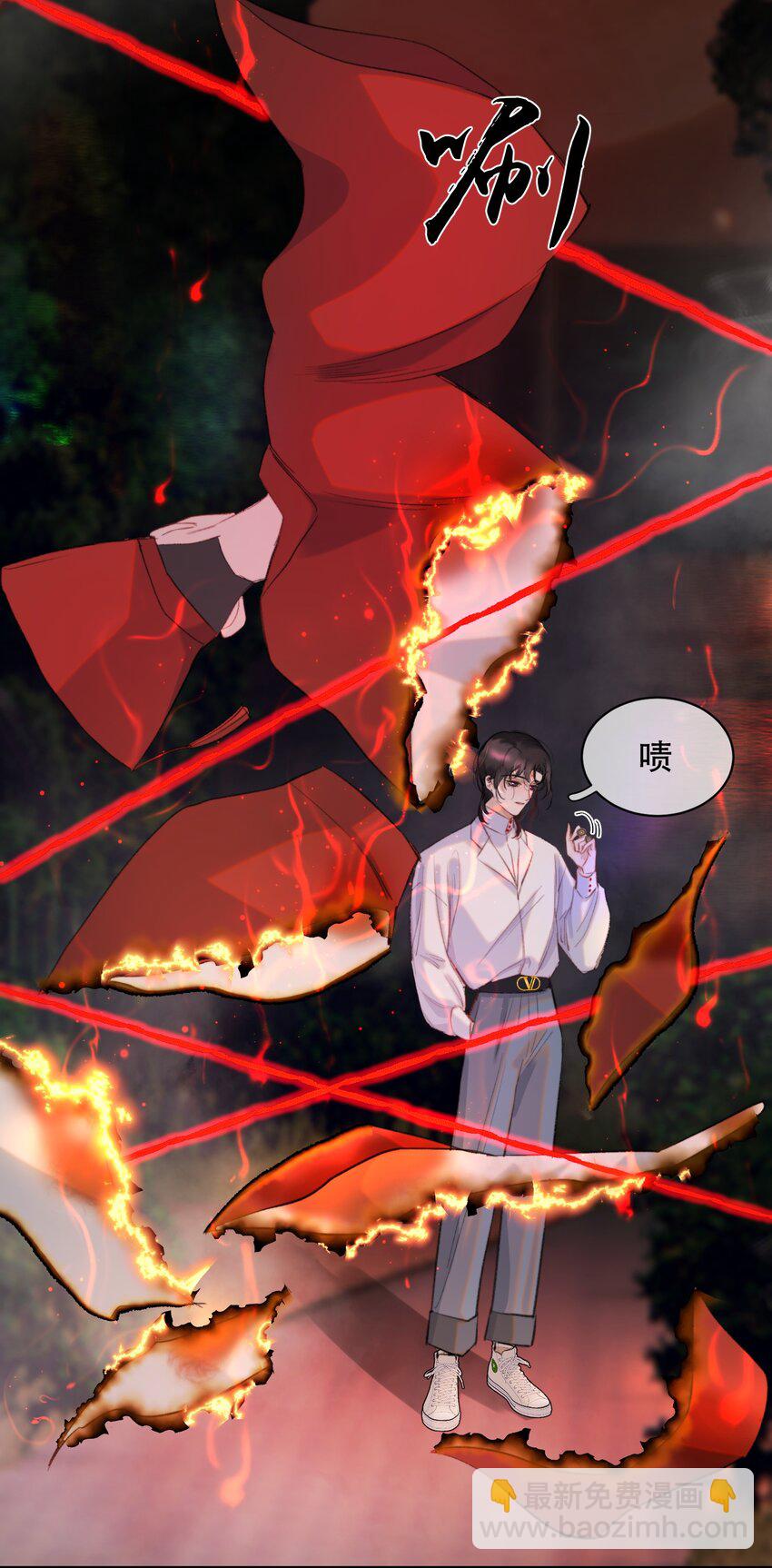 041 我做新娘子！-第50话